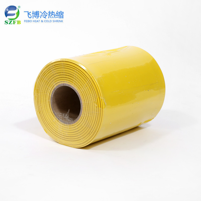 无卤阻燃热缩管