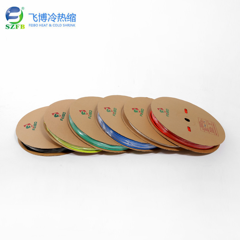 热缩管.jpg