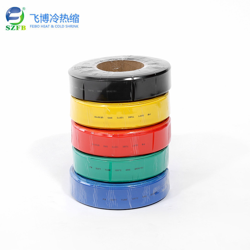 热缩套管