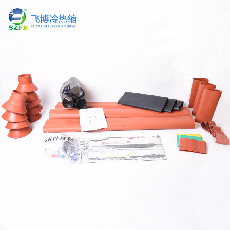 电缆附件价格.jpg