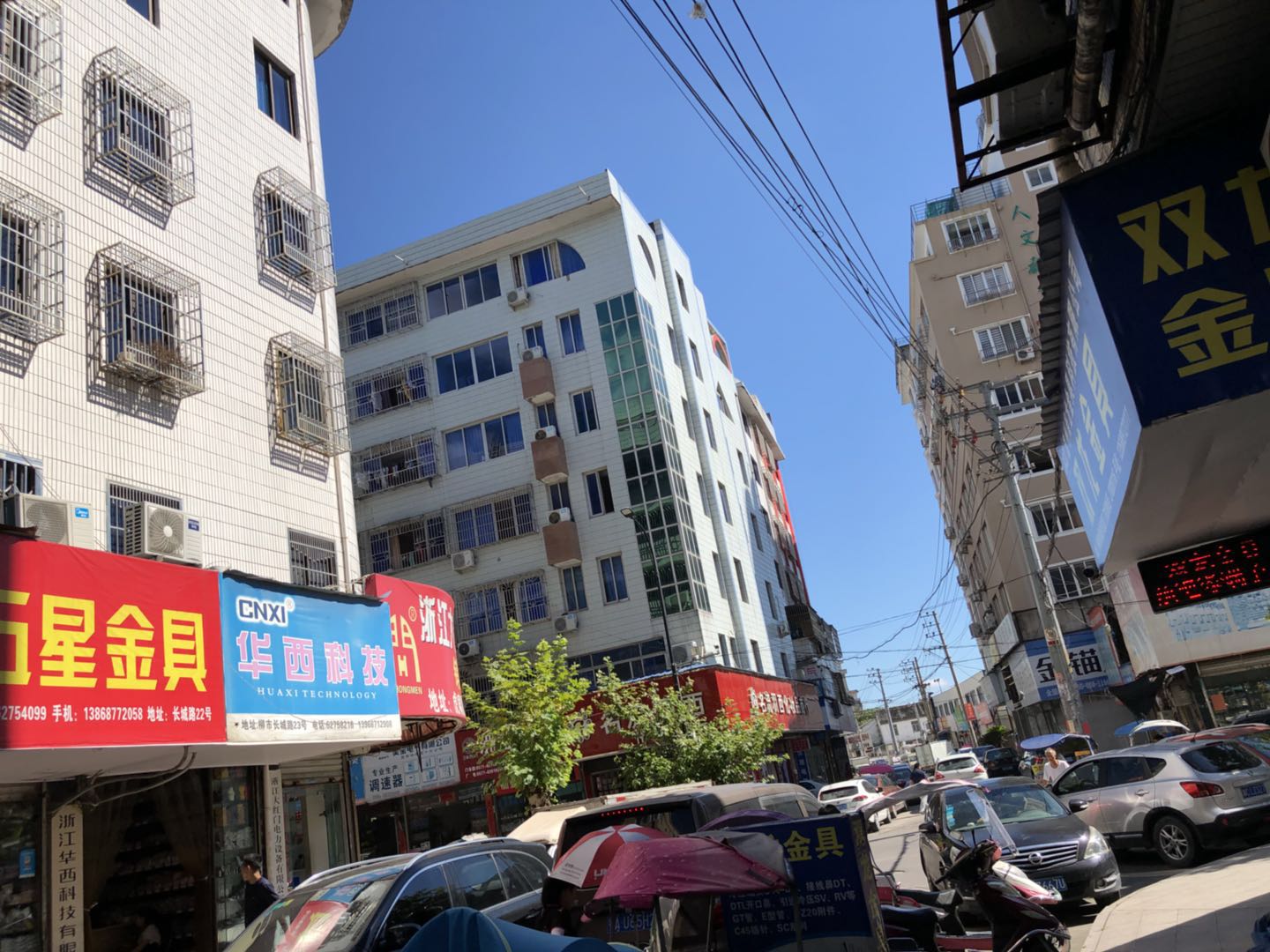 拜访客户.jpg