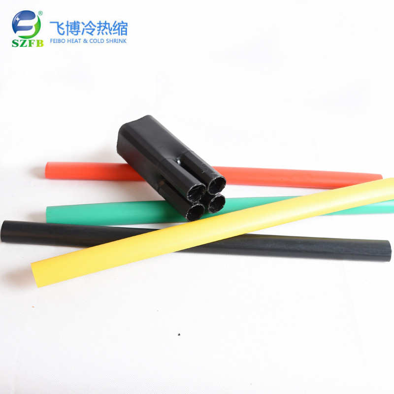 电缆附件价格.jpg