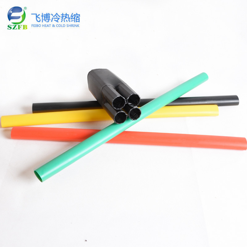 热缩电缆附件.jpg