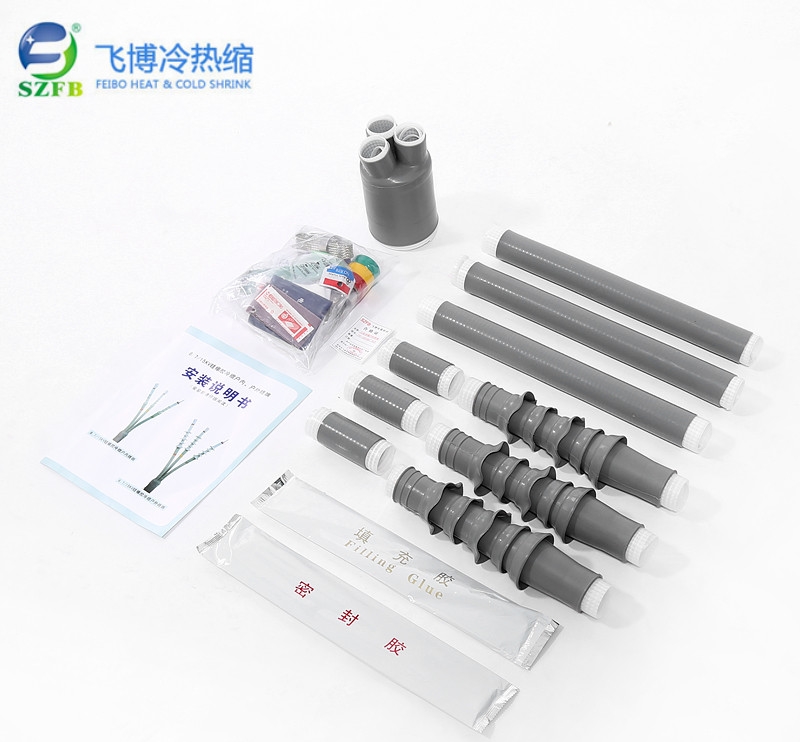 高压冷缩电缆终端头.jpg