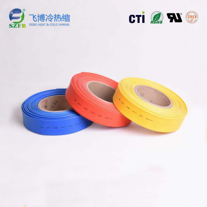 热缩管切管.jpg