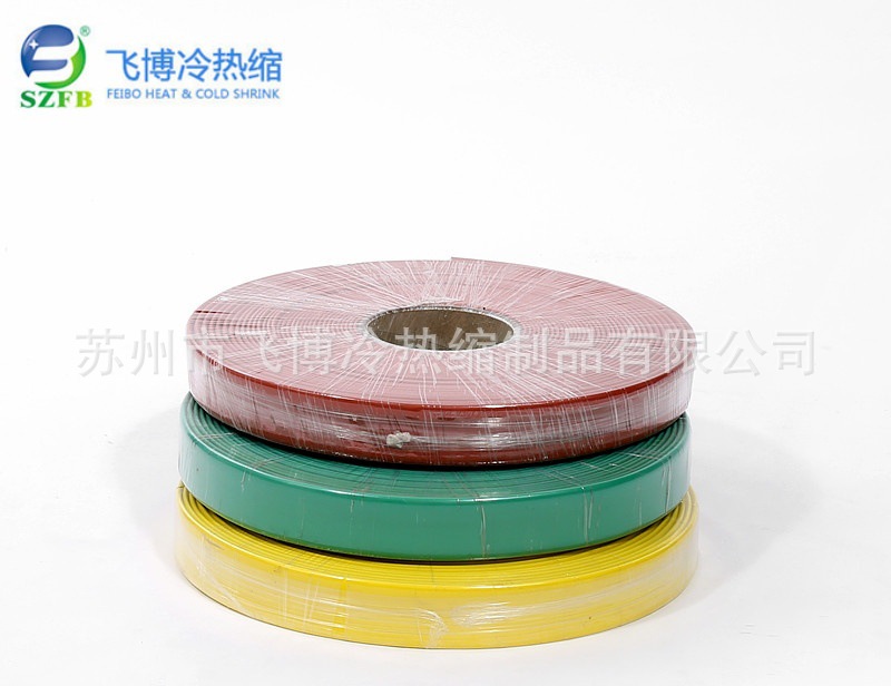 铜排热缩管.jpg