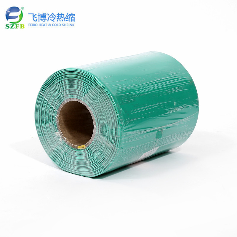 1KV热缩管Ф200