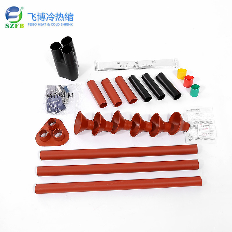 热缩电缆附件